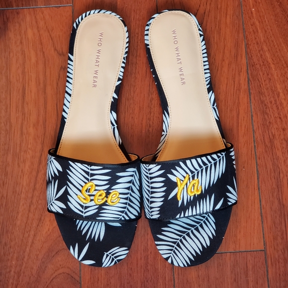 Who What Where: "See Ya" Vacation Slides 🌴 - Picture 2 of 6